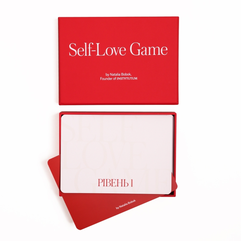 Набір Self-love