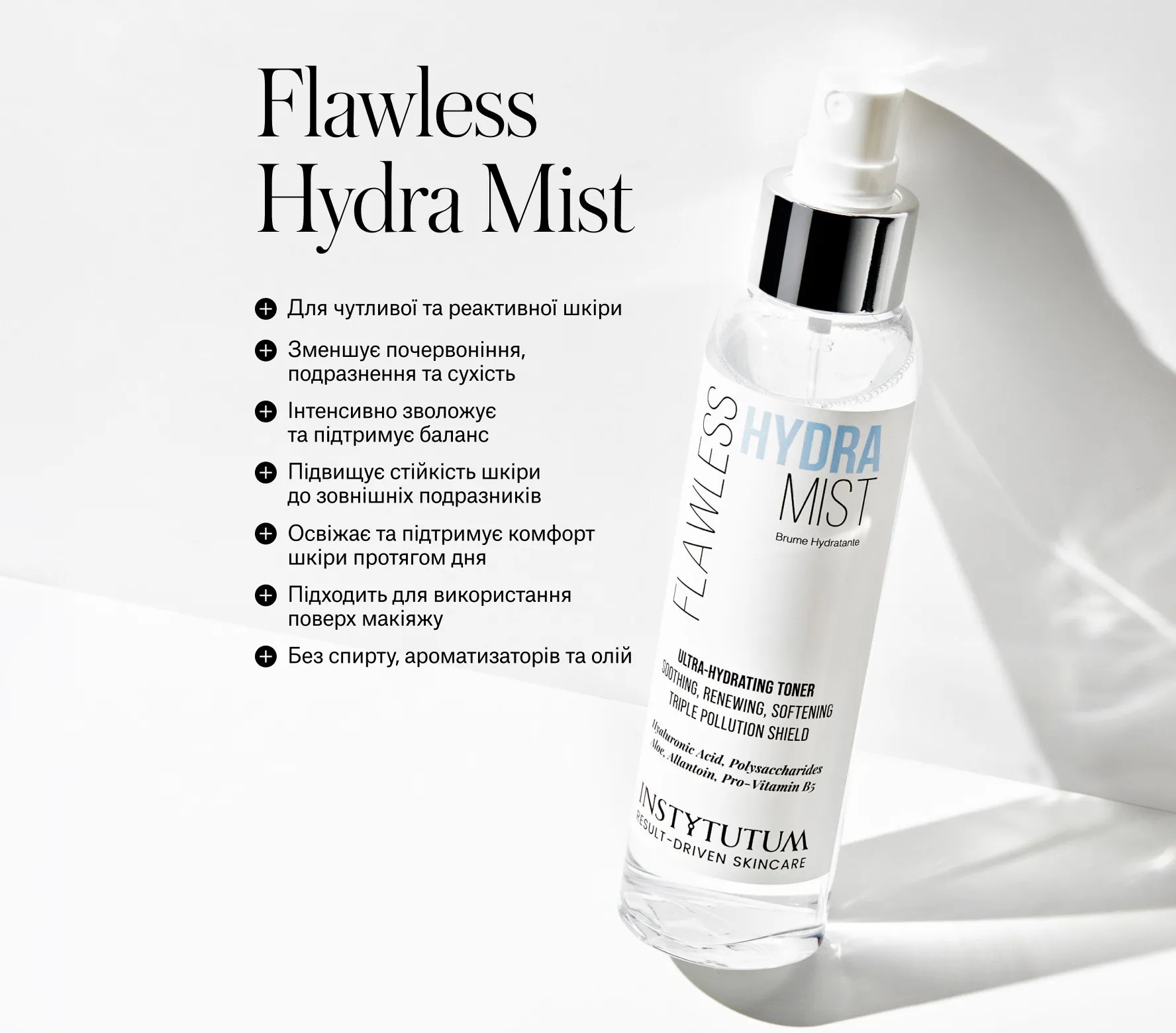 Flawless Hydra Mist Classic
