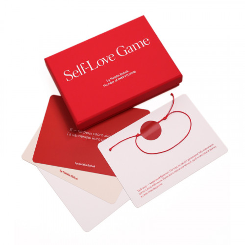 НАБІР SELF-LOVE