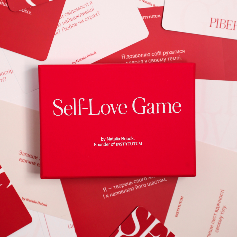 Купити НАБІР SELF-LOVE Фото 5