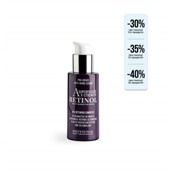 СИРОВАТКА З РЕТИНОЇДОМ PRO-GRADE ANTI-AGING X-STRENGTH RETINOL SERUM
