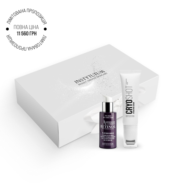 Купити Набір ЛІФТИНГ-ТРАНСФОРМАЦІЯ Фото 2