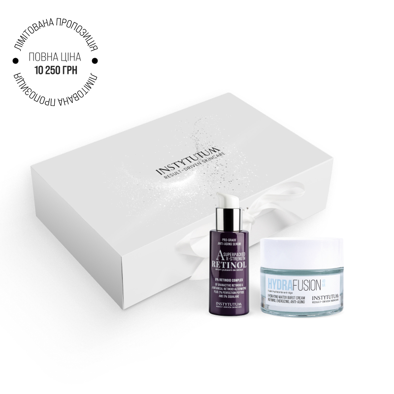 Купити Набір Сяйво і тонус Фото 2