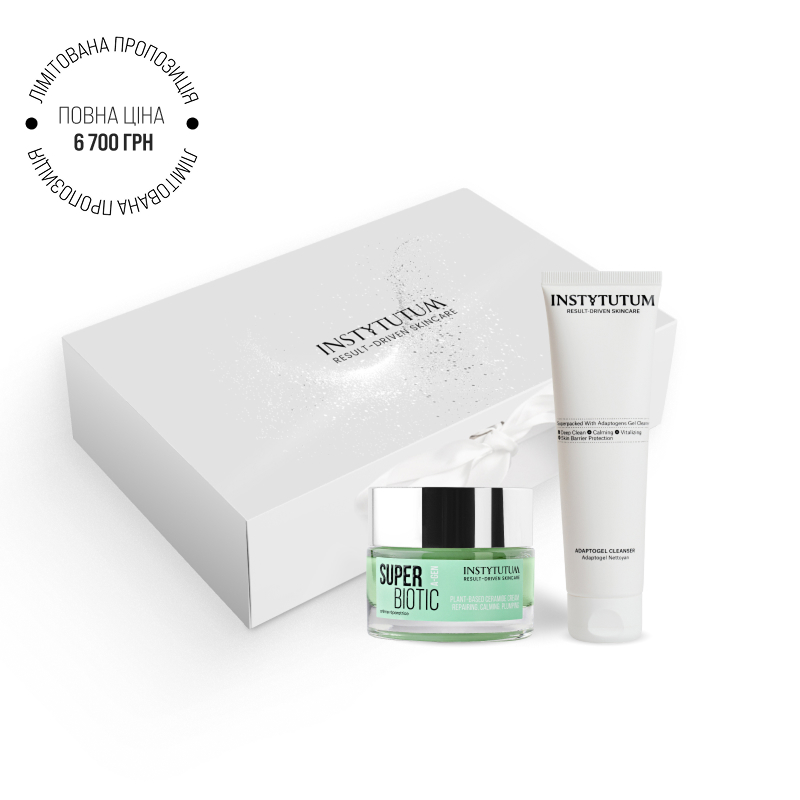 Купити Набір Денний баланс Фото 2