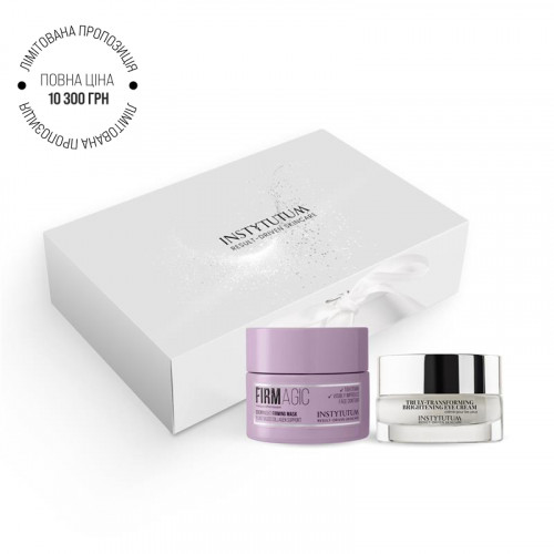 Нічний ритуал трансформації 