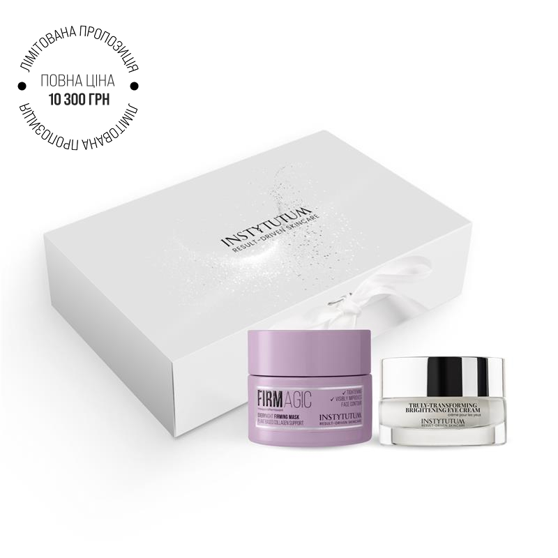 Купити Набір Нічний ритуал трансформації  Фото 2