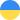Ukraine flag